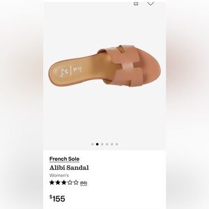 French Sole Alibi Slide Sandal in Camel